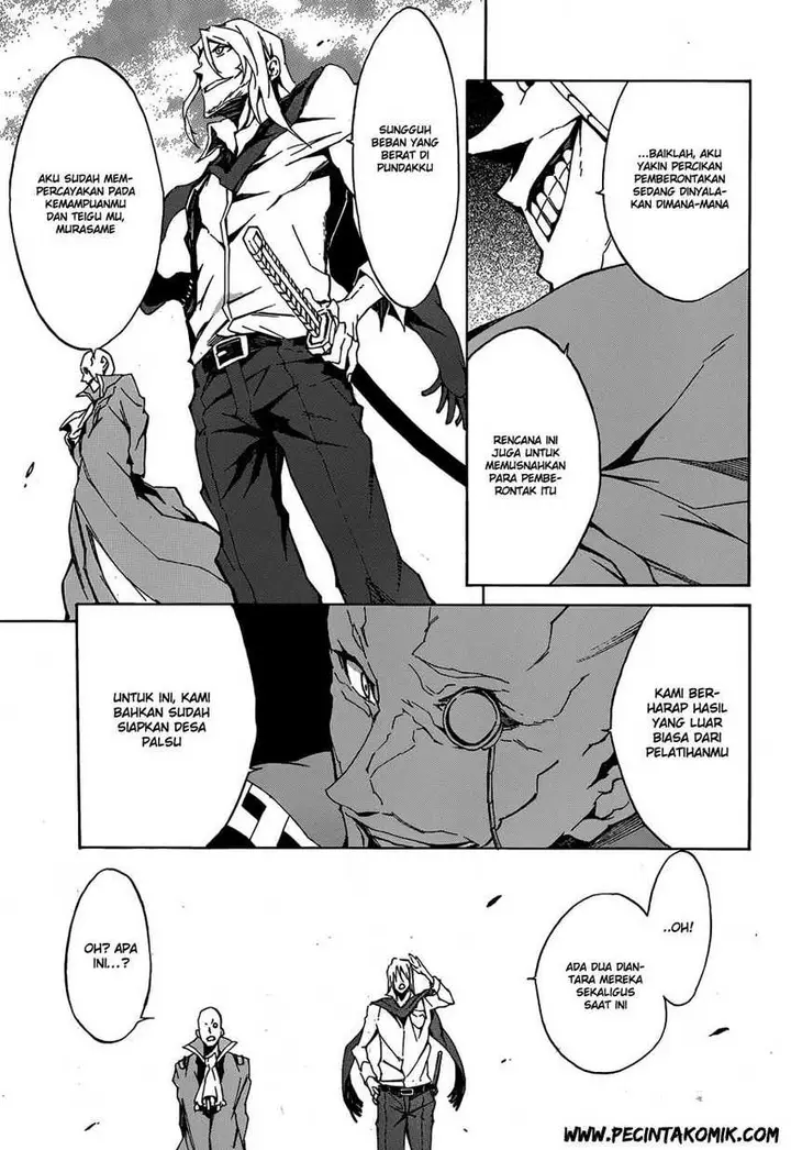 image-komik-akame-ga-kill-zero-chapter-2-9/31