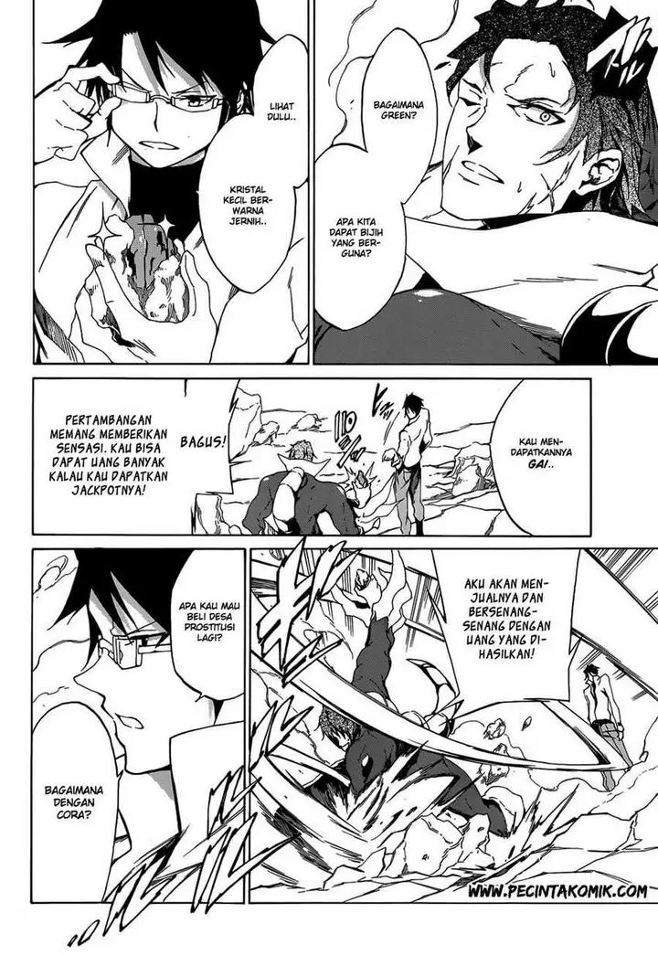 image-komik-akame-ga-kill-zero-chapter-2-22/31