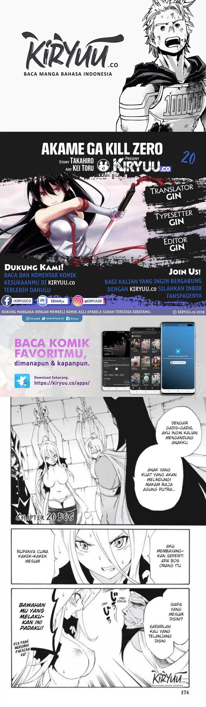 image-komik-akame-ga-kill-zero-chapter-20-0/35