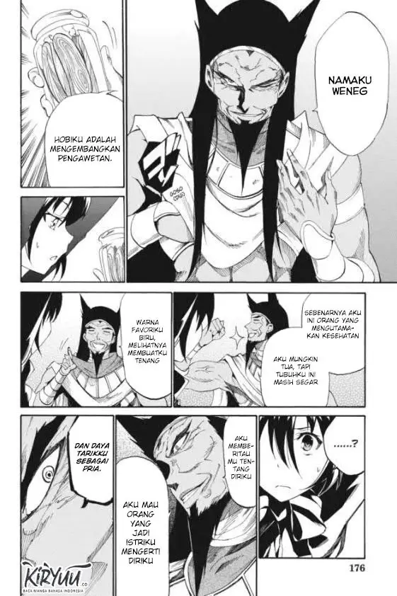 image-komik-akame-ga-kill-zero-chapter-20-2/35