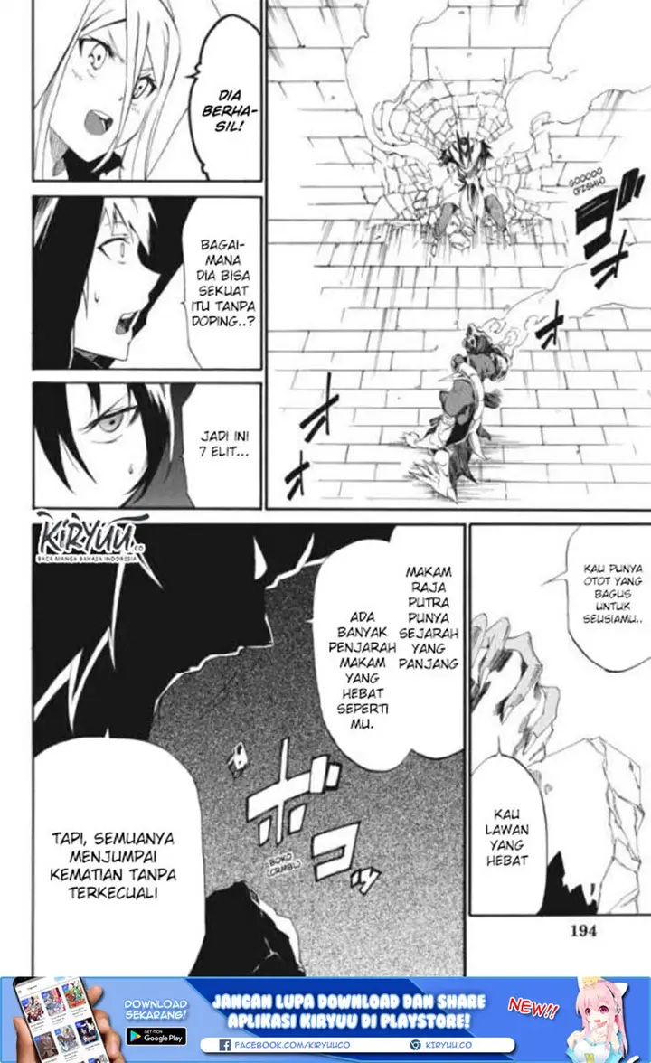 image-komik-akame-ga-kill-zero-chapter-20-19/35