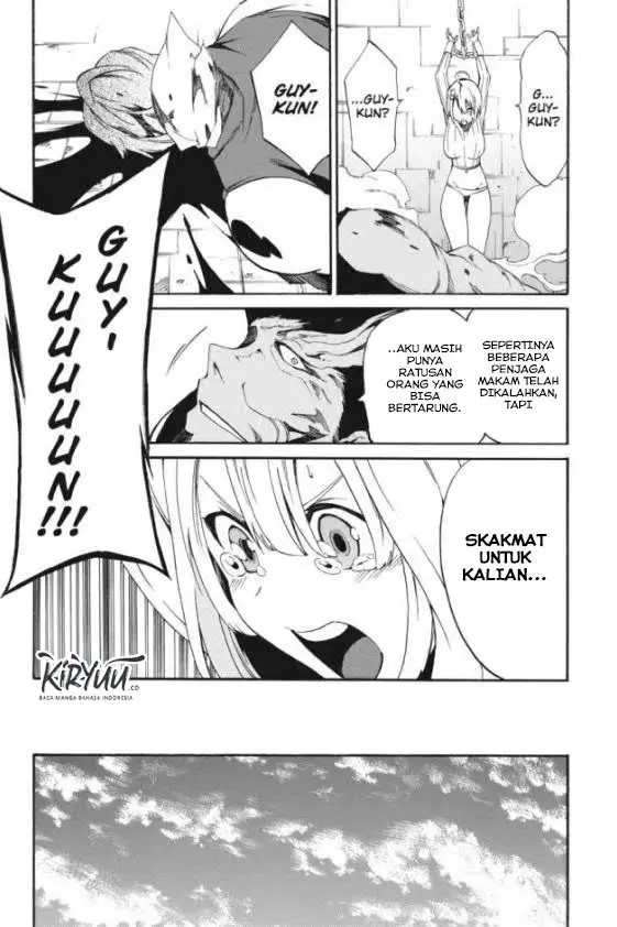image-komik-akame-ga-kill-zero-chapter-20-29/35