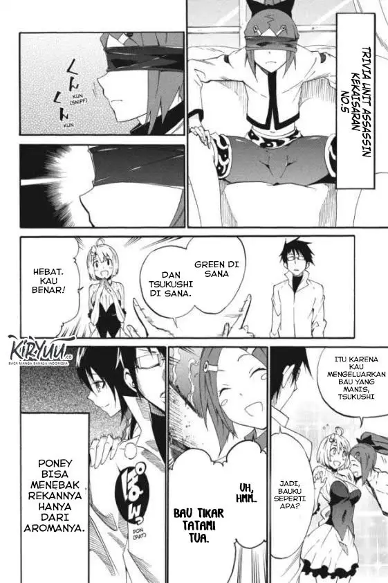image-komik-akame-ga-kill-zero-chapter-20-33/35
