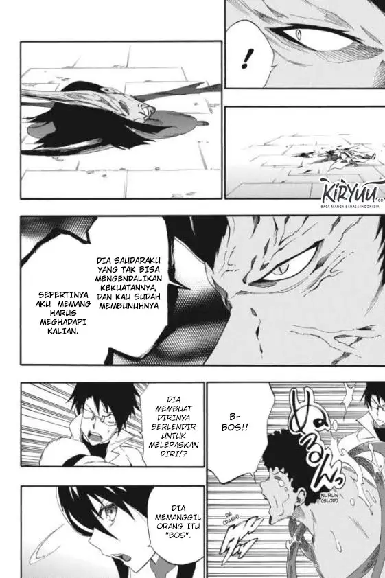 image-komik-akame-ga-kill-zero-chapter-21-30/33