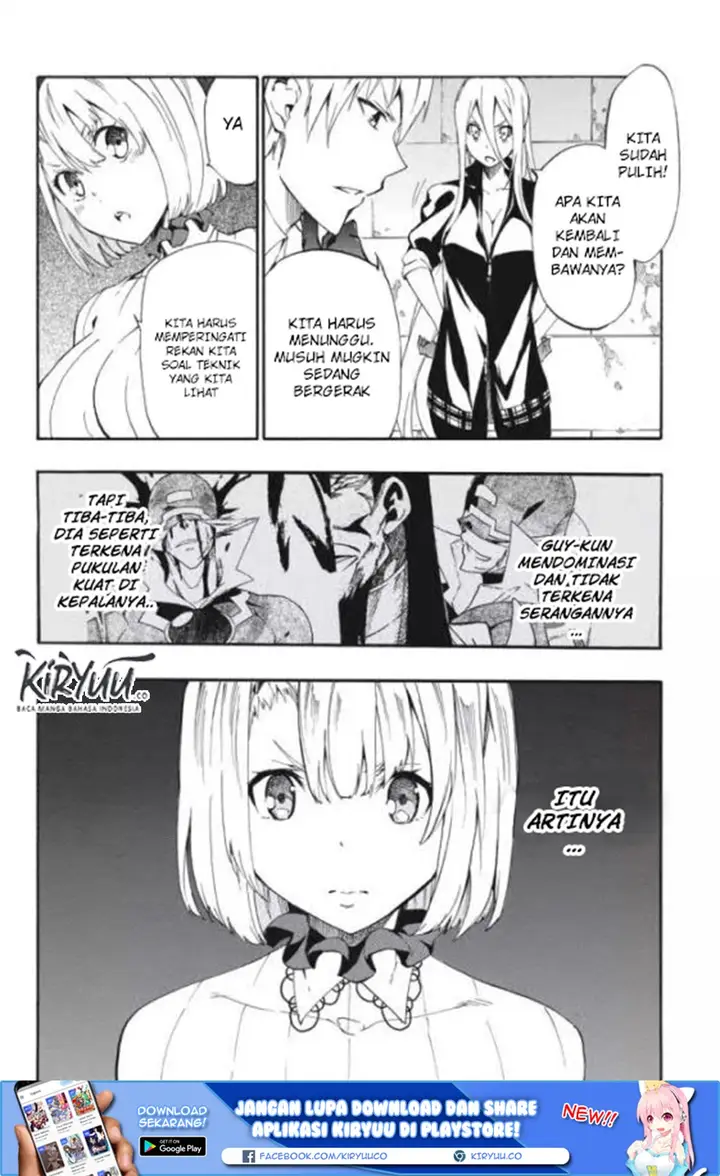 image-komik-akame-ga-kill-zero-chapter-22-3/37