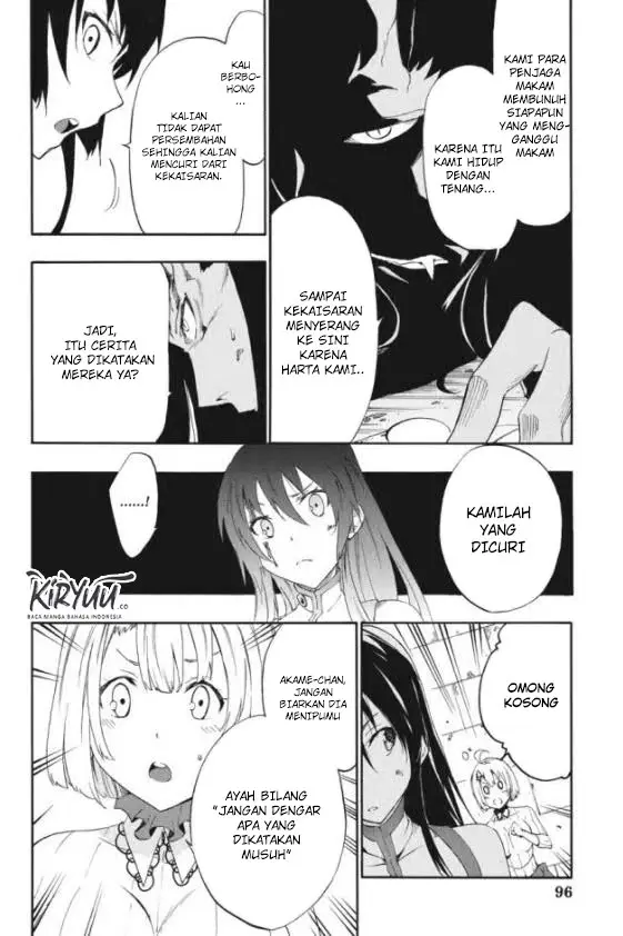 image-komik-akame-ga-kill-zero-chapter-23-21/28
