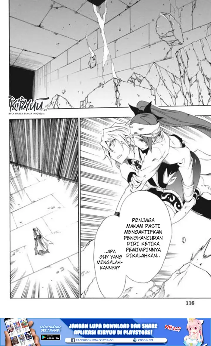 image-komik-akame-ga-kill-zero-chapter-24-13/38
