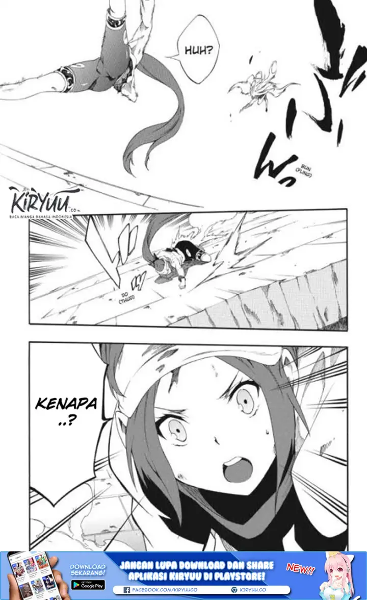 image-komik-akame-ga-kill-zero-chapter-24-33/38