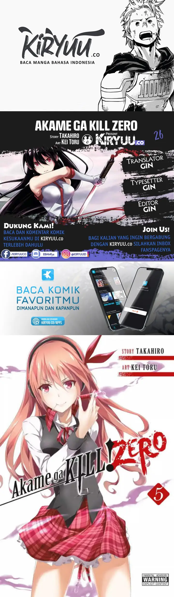 image-komik-akame-ga-kill-zero-chapter-26-0/30