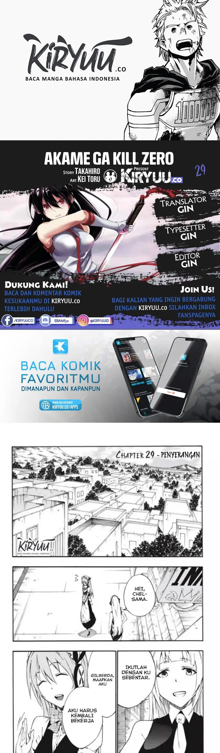 image-komik-akame-ga-kill-zero-chapter-29-0/29