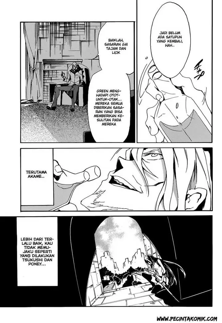 image-komik-akame-ga-kill-zero-chapter-3-28/30