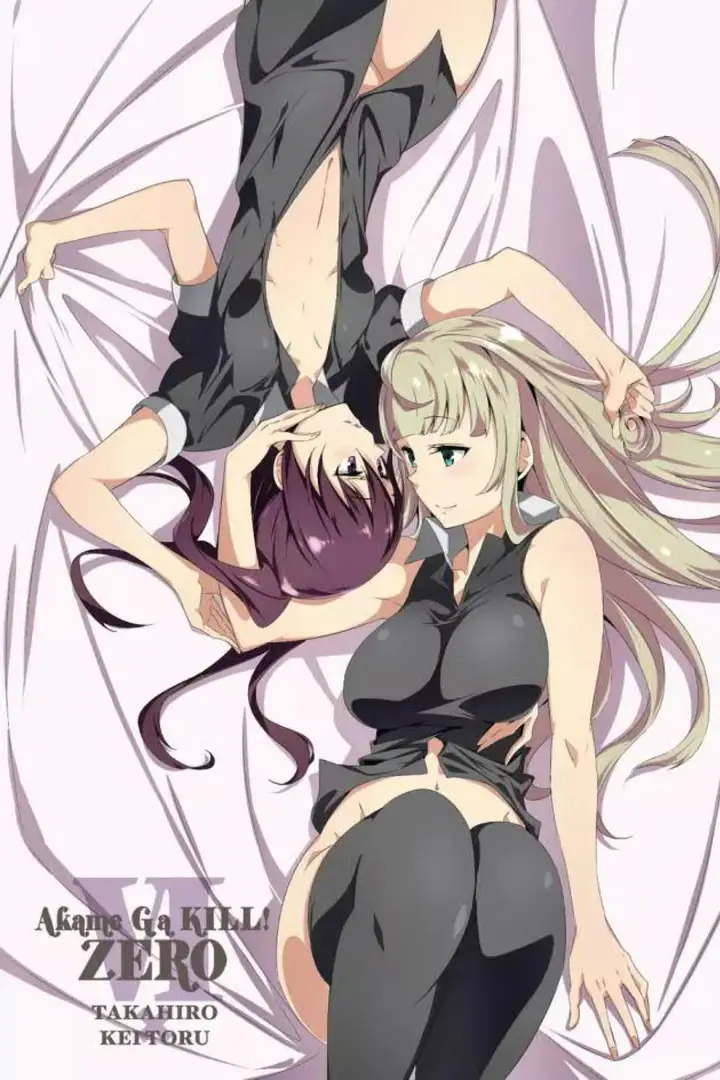 image-komik-akame-ga-kill-zero-chapter-32-1/35