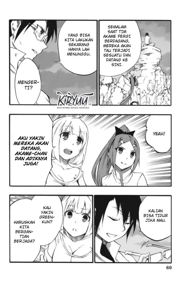 image-komik-akame-ga-kill-zero-chapter-33-22/29