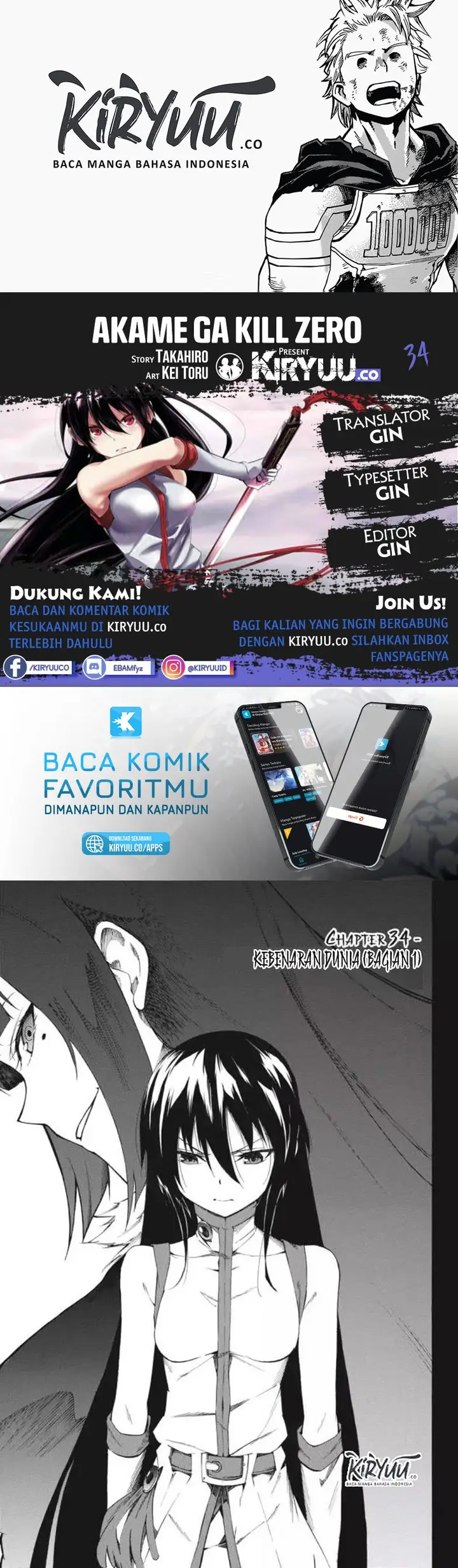 image-komik-akame-ga-kill-zero-chapter-34-0/18