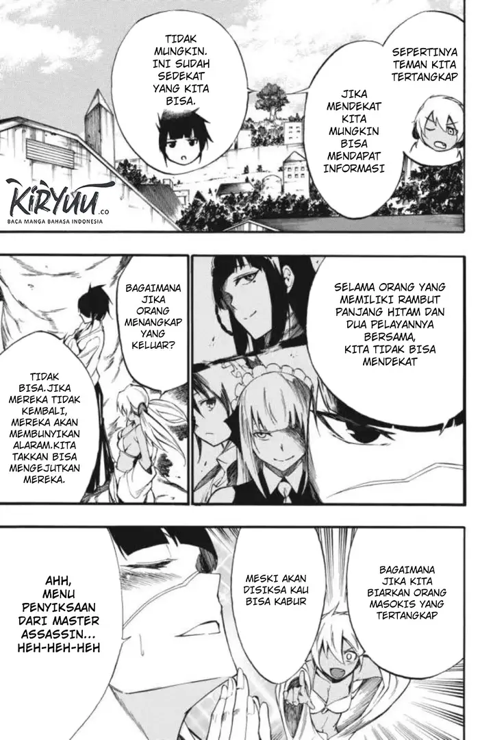 image-komik-akame-ga-kill-zero-chapter-36-6/22