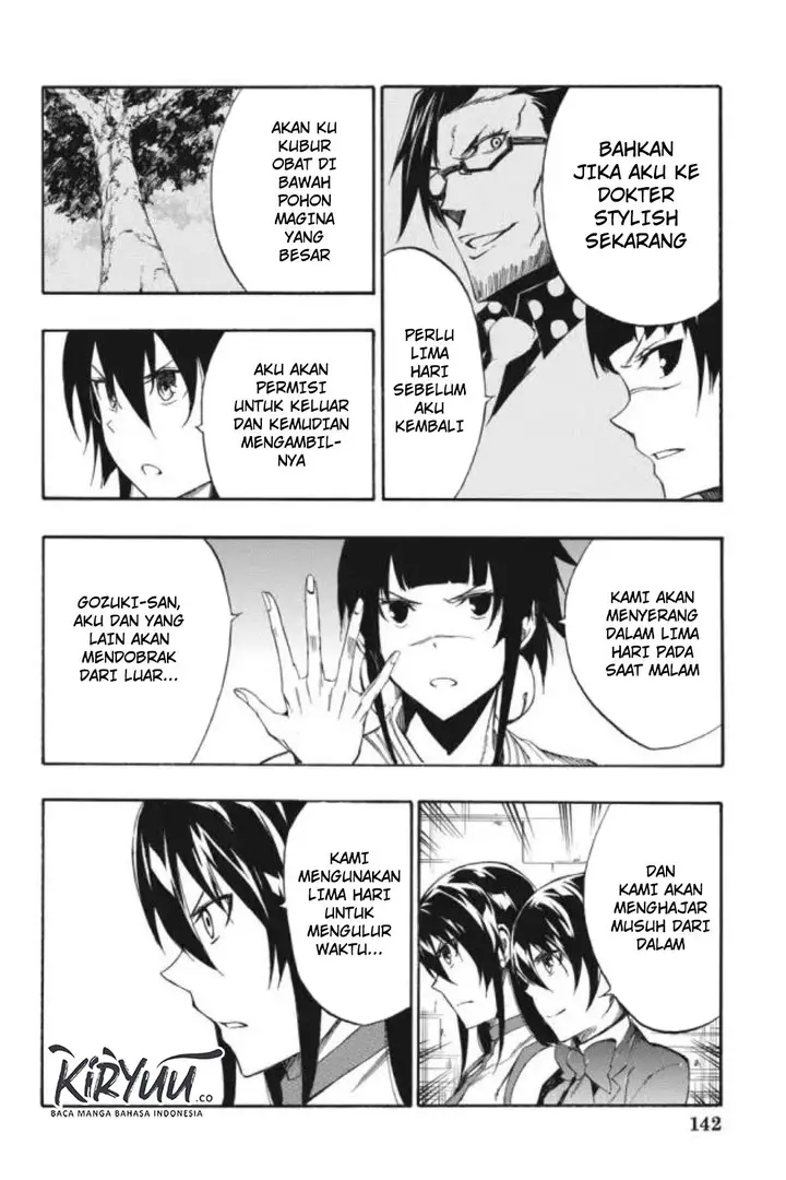 image-komik-akame-ga-kill-zero-chapter-37-17/50