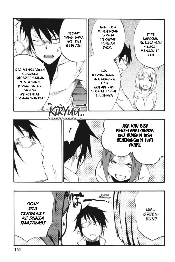 image-komik-akame-ga-kill-zero-chapter-37-26/50