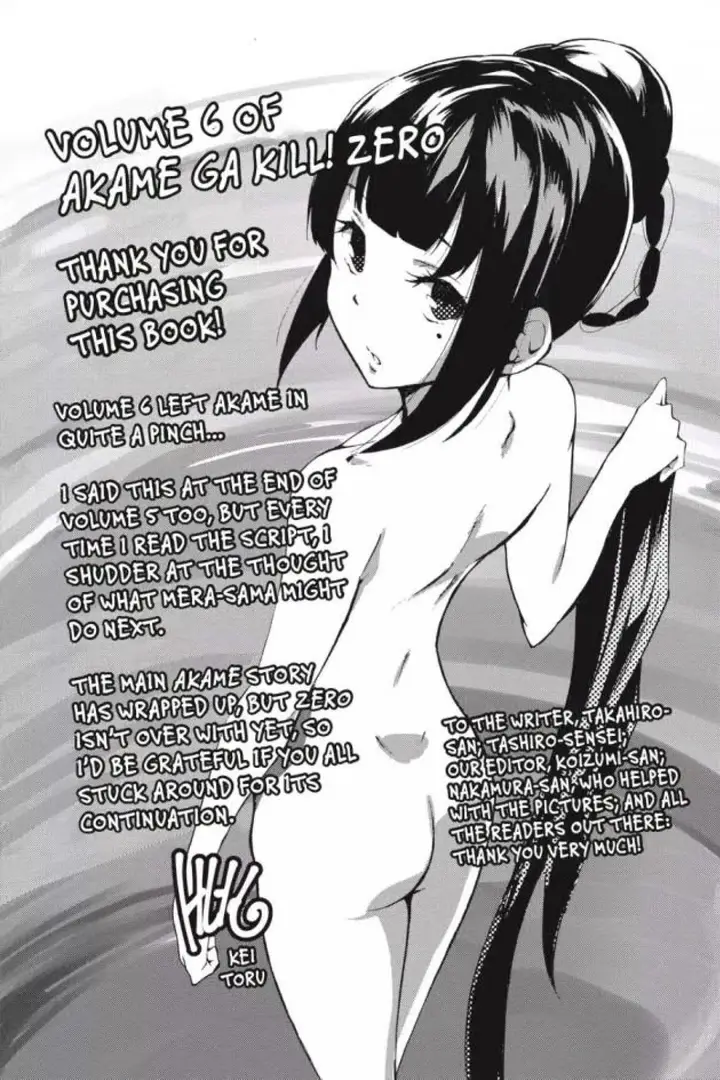 image-komik-akame-ga-kill-zero-chapter-37-46/50