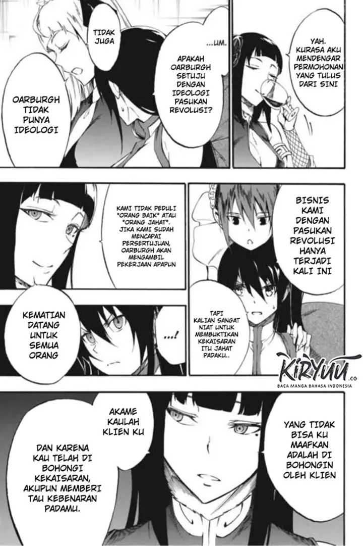 image-komik-akame-ga-kill-zero-chapter-38-24/32