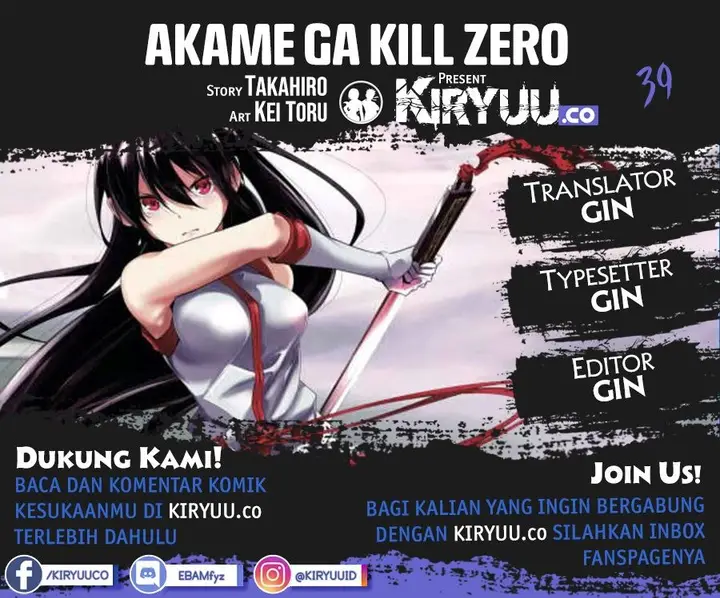 image-komik-akame-ga-kill-zero-chapter-39-0/38