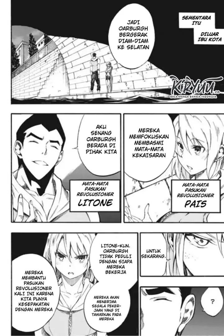 image-komik-akame-ga-kill-zero-chapter-40-5/40