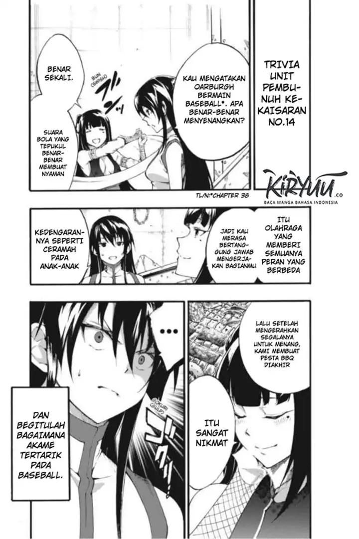 image-komik-akame-ga-kill-zero-chapter-42-2/54