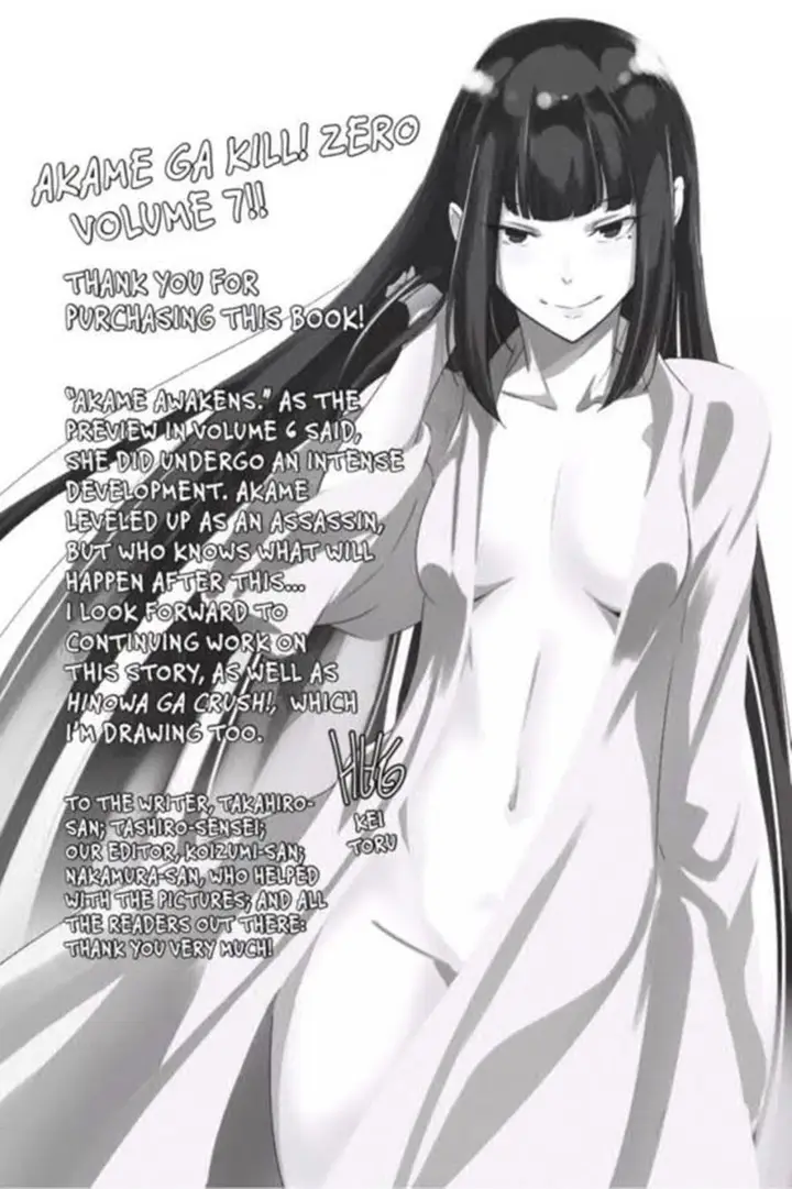 image-komik-akame-ga-kill-zero-chapter-42-4/54