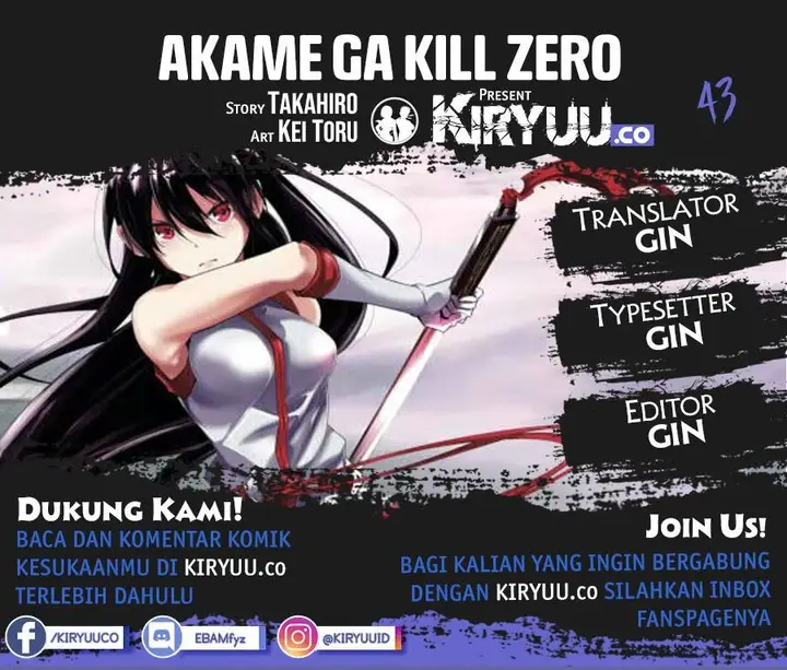 image-komik-akame-ga-kill-zero-chapter-43-0/28