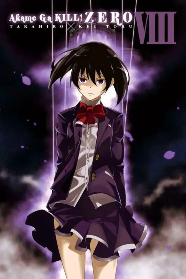 image-komik-akame-ga-kill-zero-chapter-43-2/28