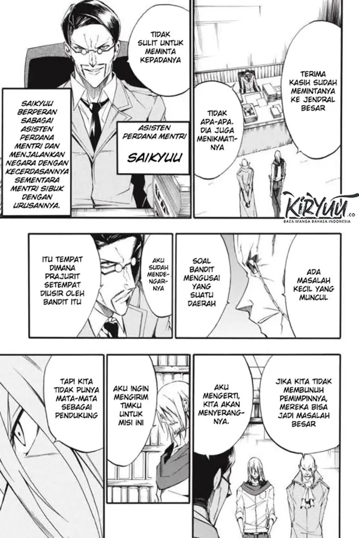 image-komik-akame-ga-kill-zero-chapter-43-16/28