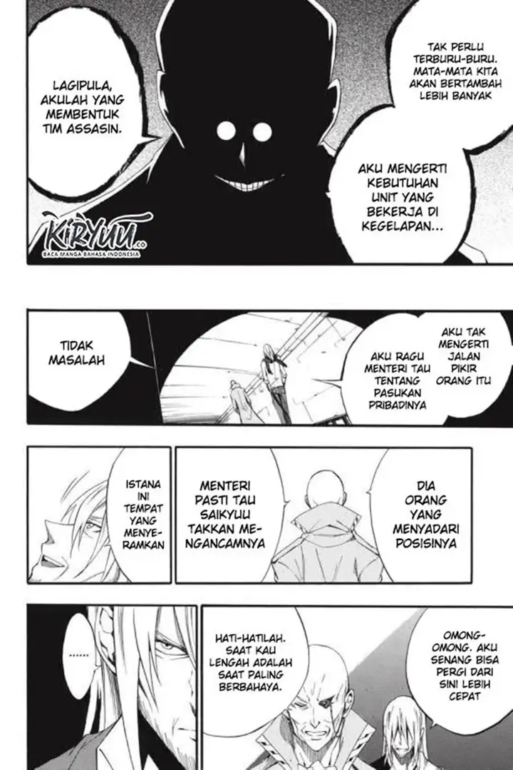 image-komik-akame-ga-kill-zero-chapter-43-19/28