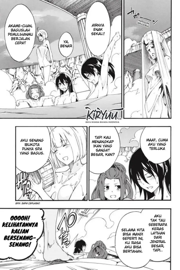 image-komik-akame-ga-kill-zero-chapter-43-20/28