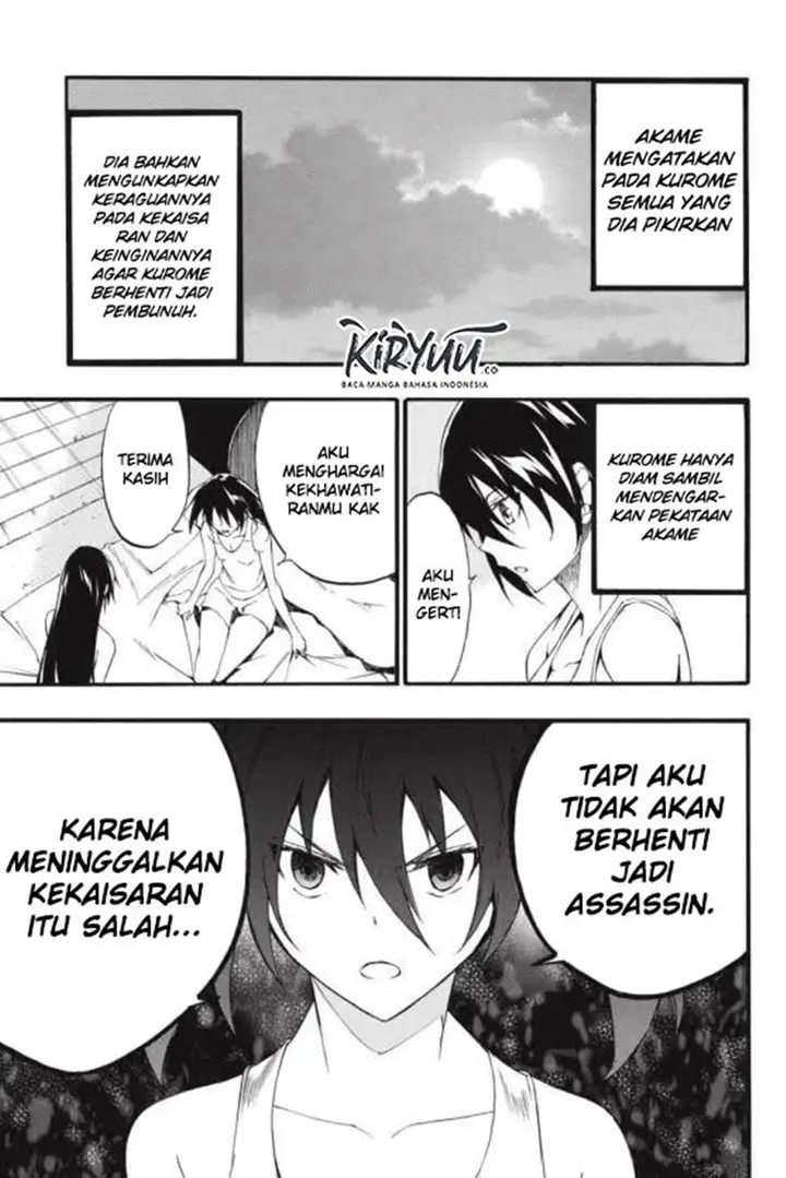 image-komik-akame-ga-kill-zero-chapter-44-13/33