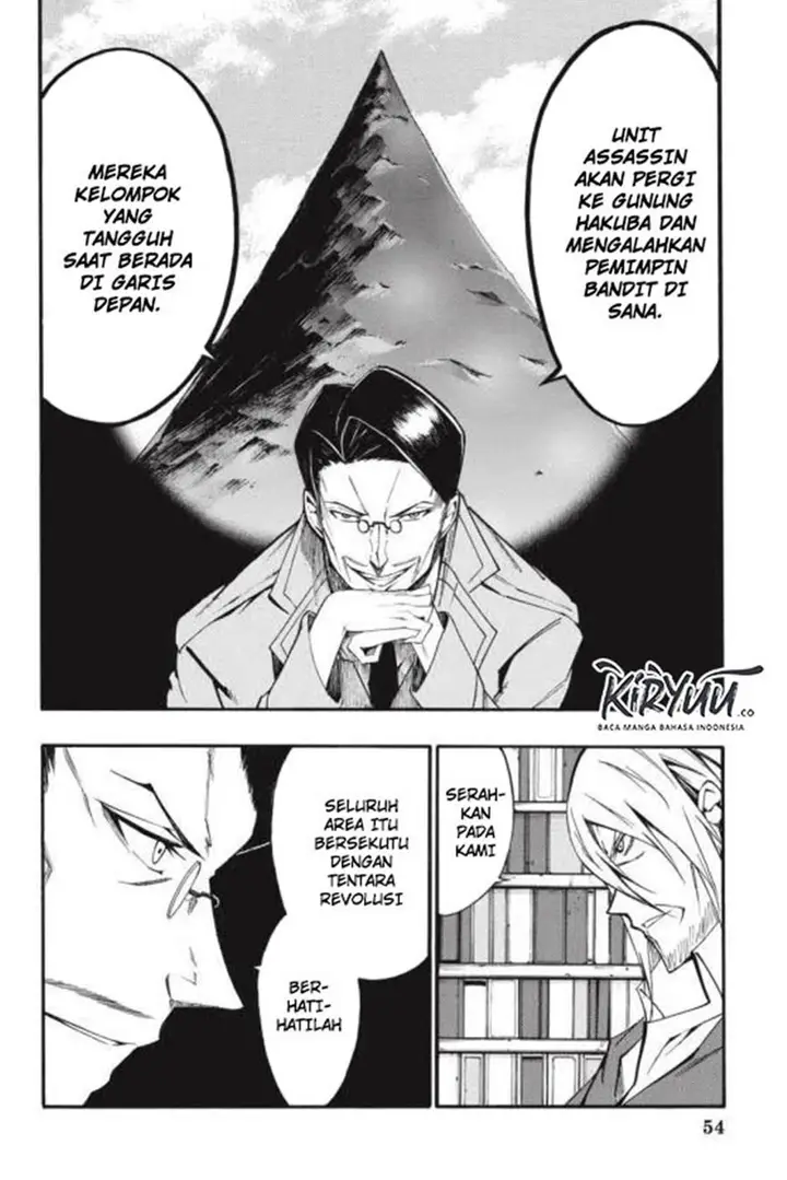 image-komik-akame-ga-kill-zero-chapter-44-28/33