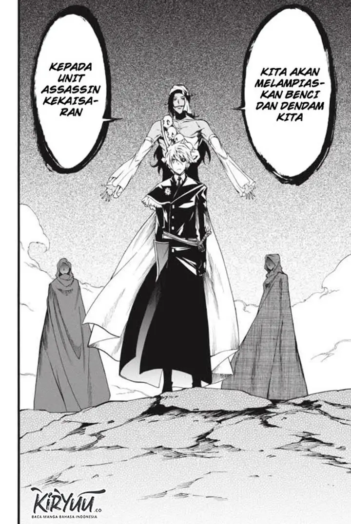 image-komik-akame-ga-kill-zero-chapter-44-32/33