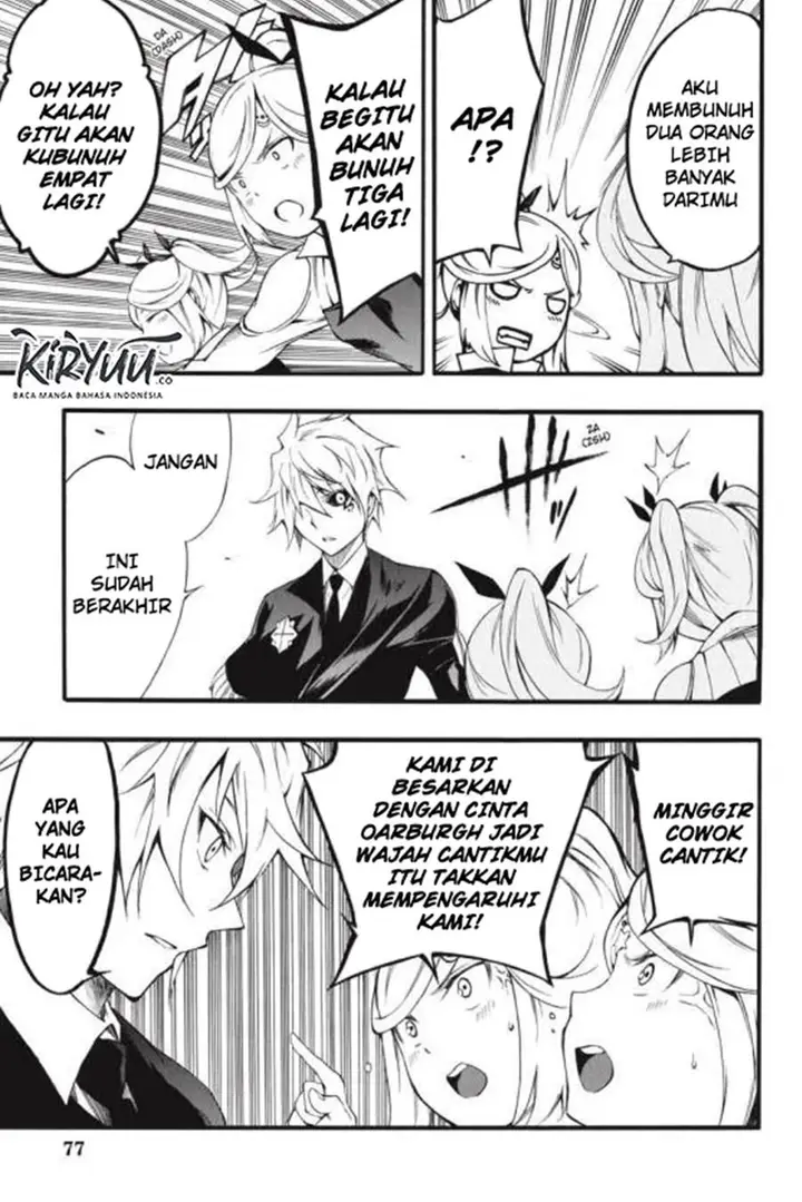 image-komik-akame-ga-kill-zero-chapter-45-17/33