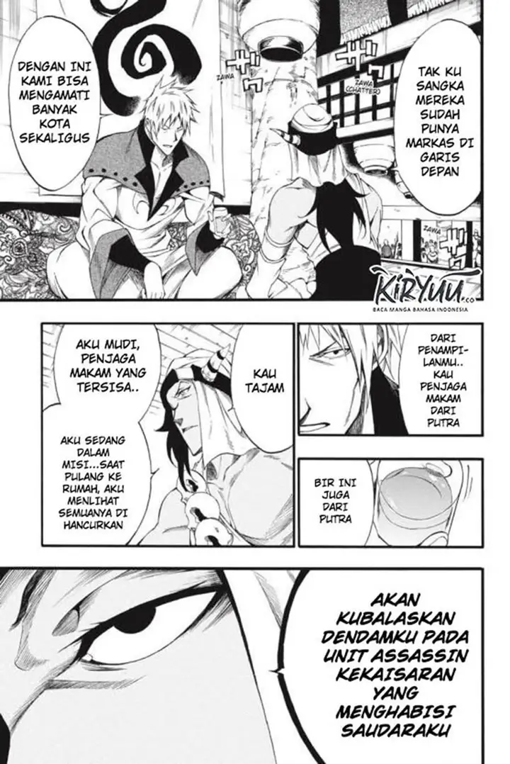 image-komik-akame-ga-kill-zero-chapter-45-21/33