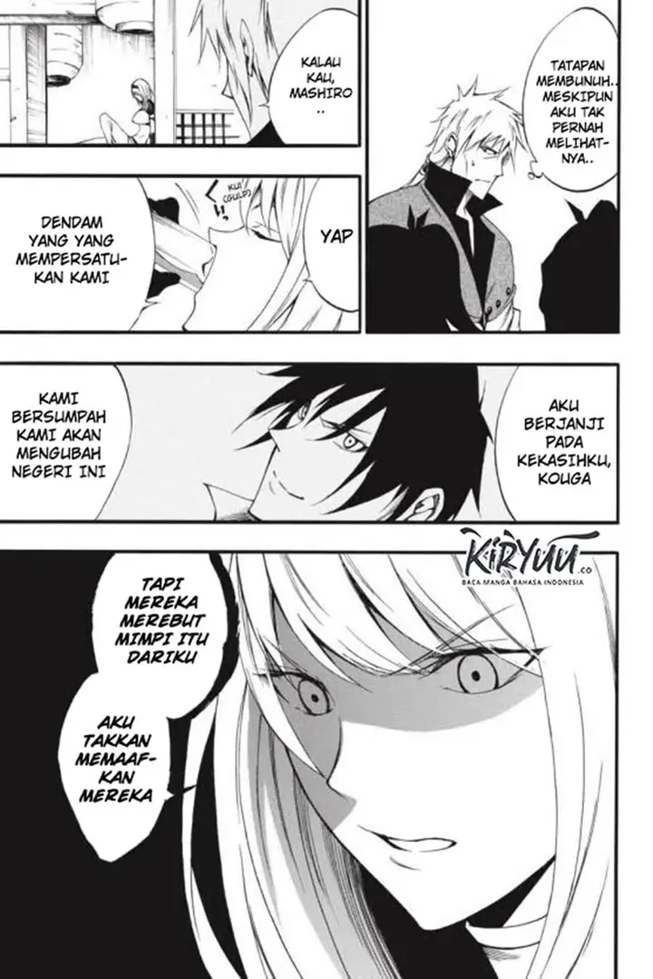 image-komik-akame-ga-kill-zero-chapter-45-23/33