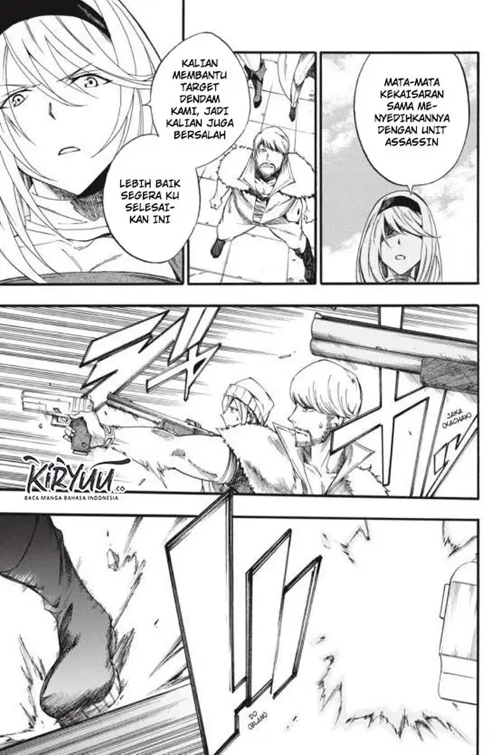image-komik-akame-ga-kill-zero-chapter-46-11/33