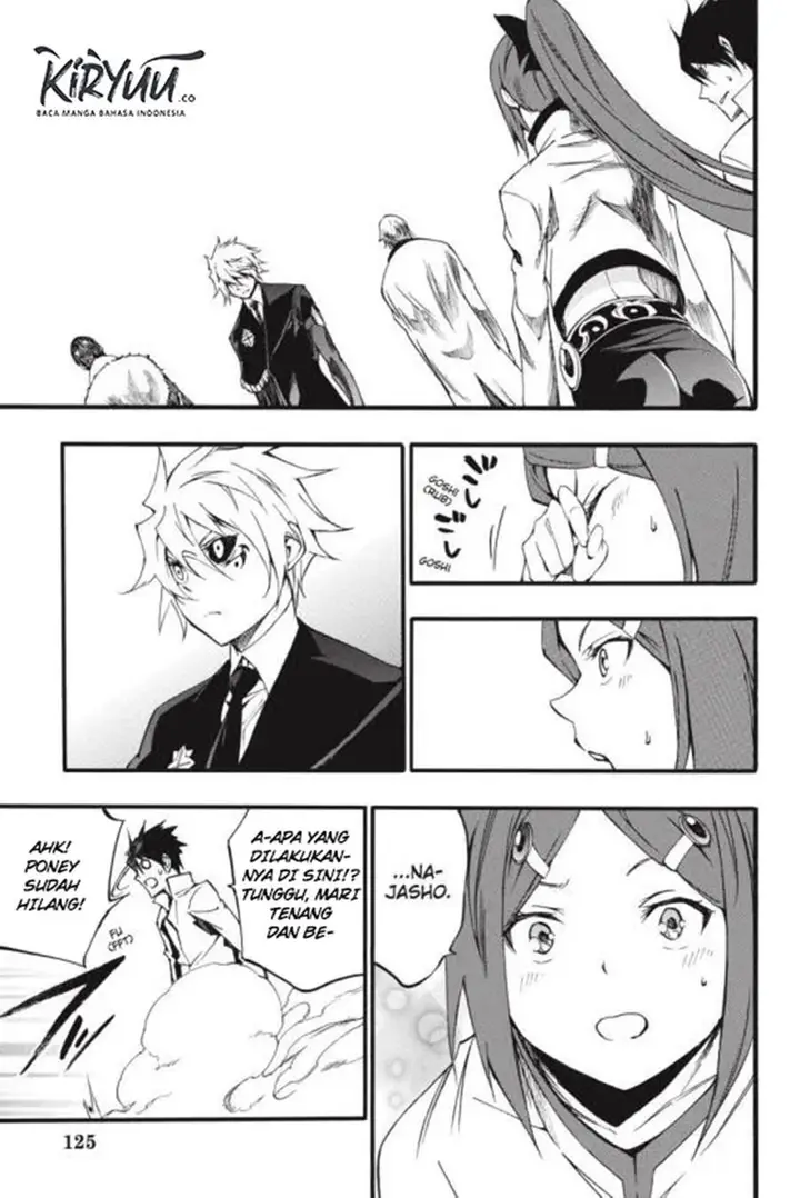 image-komik-akame-ga-kill-zero-chapter-47-1/51