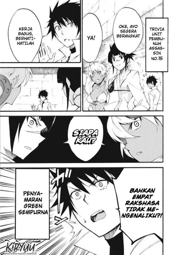 image-komik-akame-ga-kill-zero-chapter-47-48/51