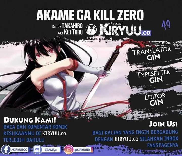 image-komik-akame-ga-kill-zero-chapter-49-0/31