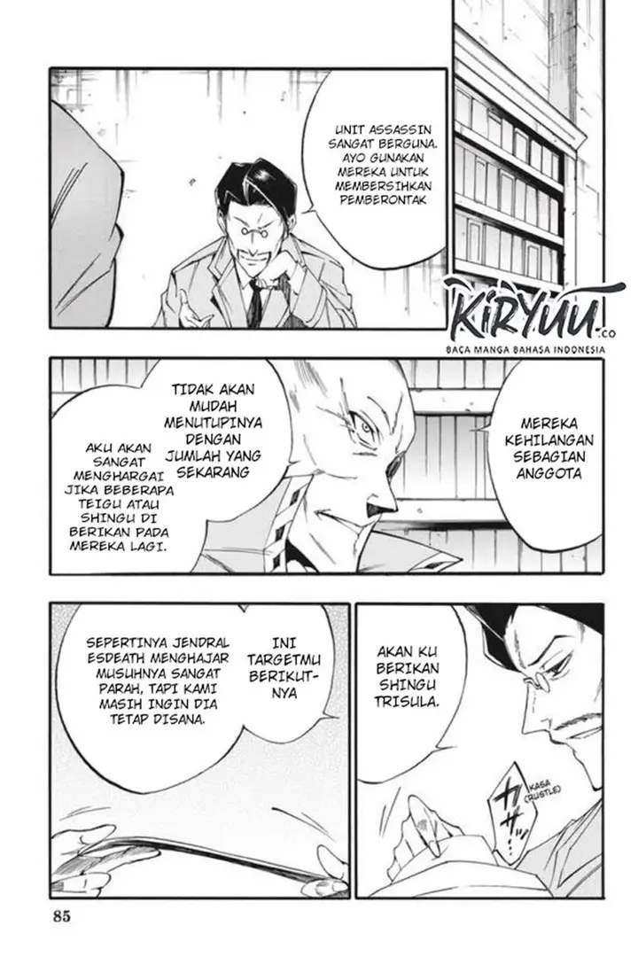 image-komik-akame-ga-kill-zero-chapter-50-33/35
