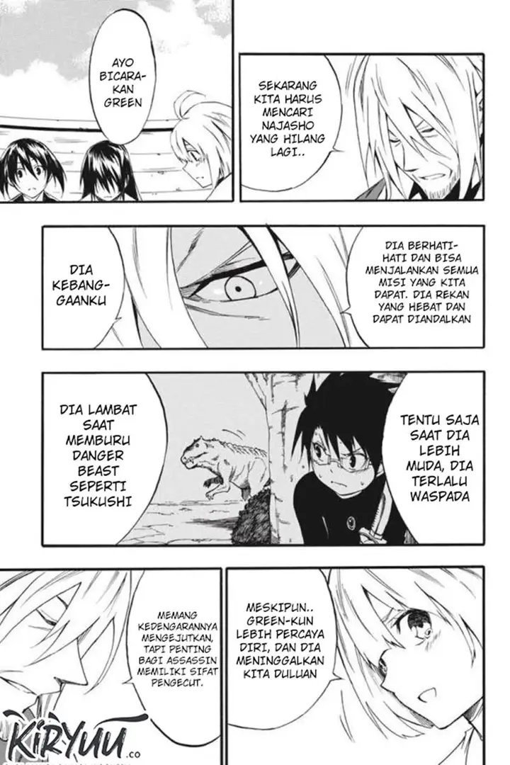 image-komik-akame-ga-kill-zero-chapter-51-3/31