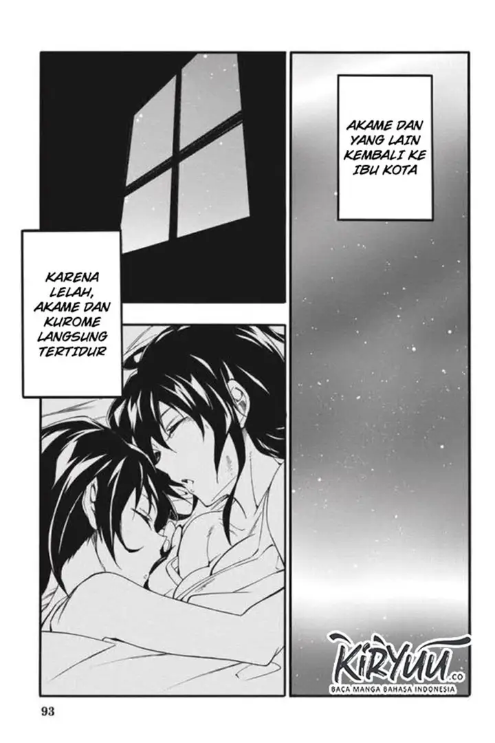 image-komik-akame-ga-kill-zero-chapter-51-7/31