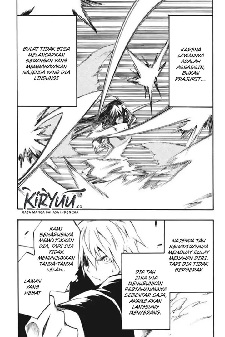 image-komik-akame-ga-kill-zero-chapter-52-10/27