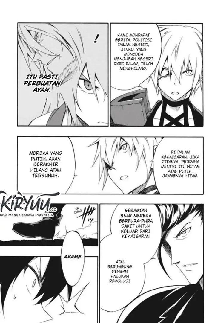 image-komik-akame-ga-kill-zero-chapter-52-20/27