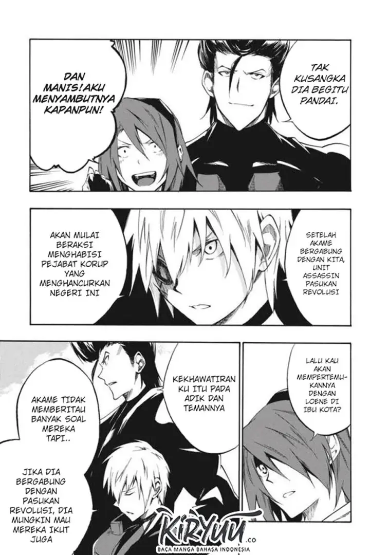 image-komik-akame-ga-kill-zero-chapter-53-9/28