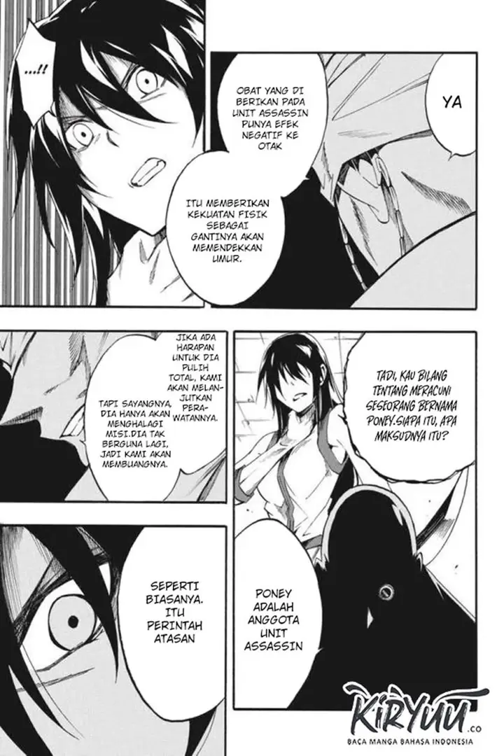 image-komik-akame-ga-kill-zero-chapter-53-21/28