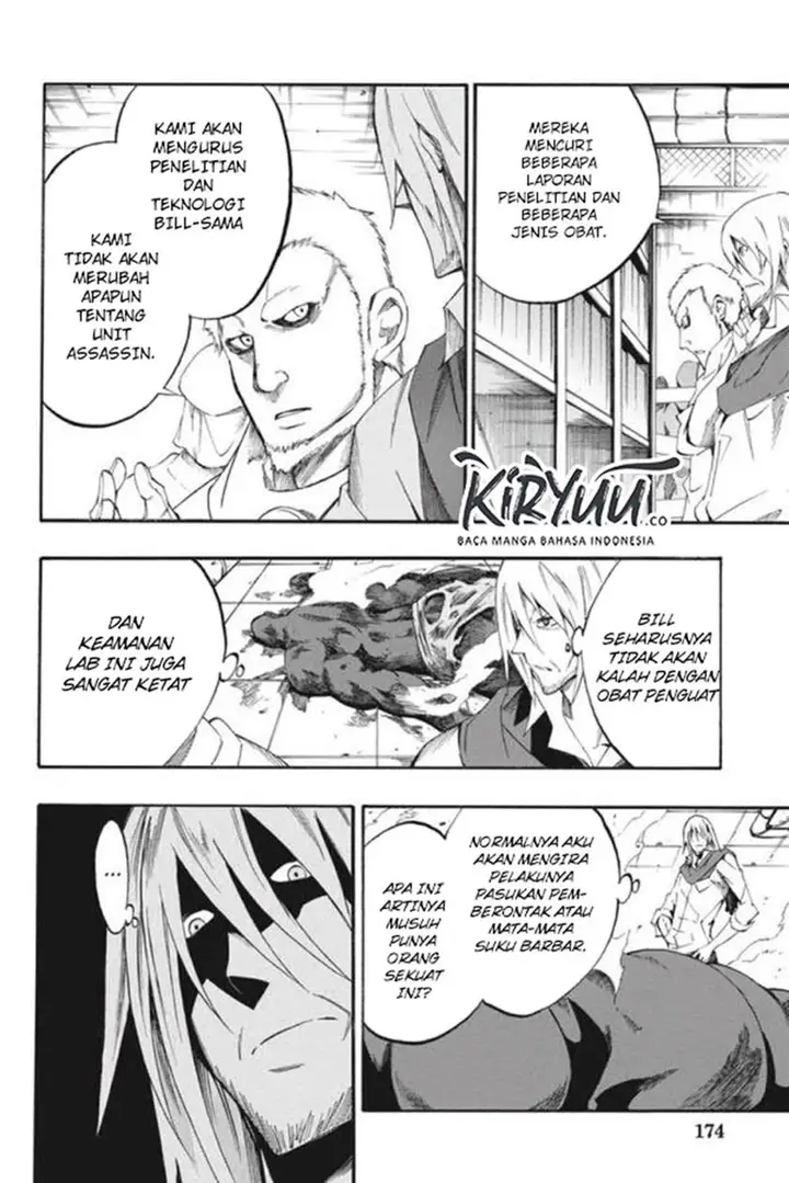 image-komik-akame-ga-kill-zero-chapter-53-27/28